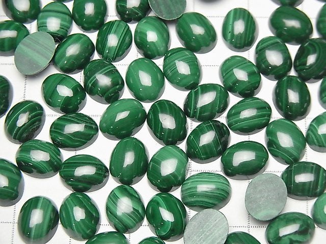 [Video]Malachite AAA Oval Cabochon 9x7mm 3pcs