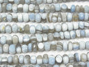 [Video] Stripe blue Opal AAA - Faceted Button Rondelle half or 1strand beads (aprx.7inch / 18 cm)