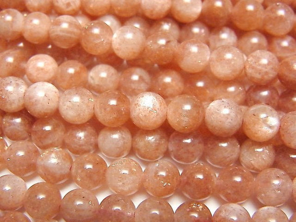 Sunstone Gemstone Beads