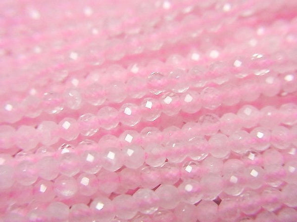 Faceted Round, Rose Quartz Gemstone Beads