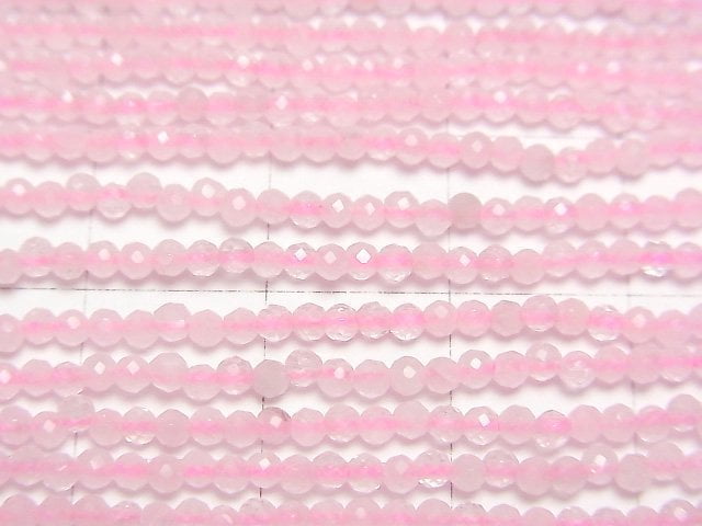 [Video] High Quality!  2pcs $6.79! Rose Quartz AA++ Faceted Round 2mm  1strand beads (aprx.15inch/37cm)