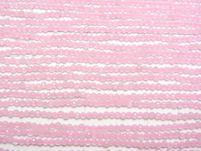 [Video] High Quality!  2pcs $6.79! Rose Quartz AA++ Faceted Round 2mm  1strand beads (aprx.15inch/37cm)