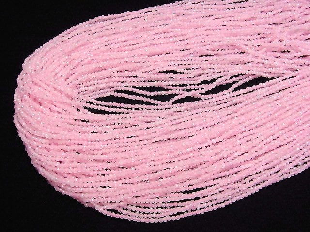 [Video] High Quality!  2pcs $6.79! Rose Quartz AA++ Faceted Round 2mm  1strand beads (aprx.15inch/37cm)