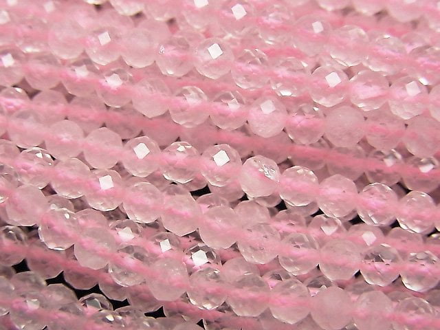 Faceted Round, Rose Quartz Gemstone Beads