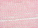 [Video]High Quality! Rose Quartz AA++ Faceted Round 3mm 1strand beads (aprx.15inch/37cm)