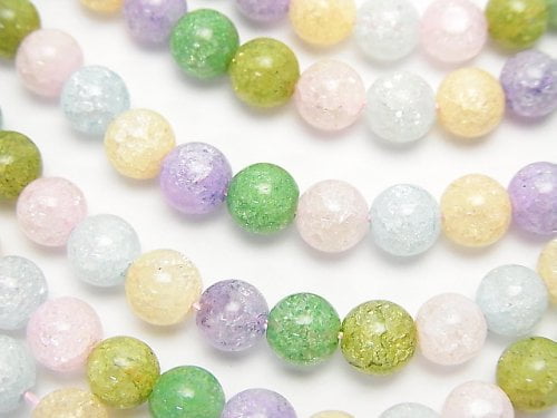 Cracked Crystal, Round Gemstone Beads