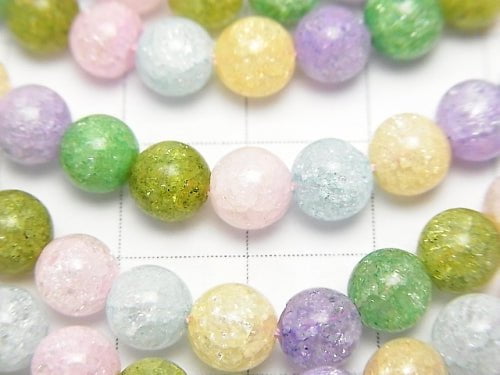 [Video] 1strand $6.79! Multi Color Cracked Crystal Round 6mm NO.1 1strand beads (aprx.15inch / 37cm)