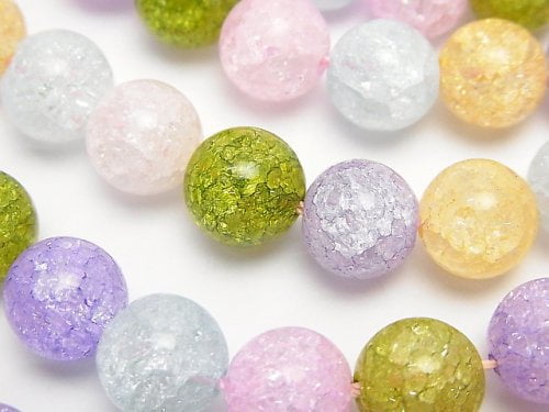 Cracked Crystal, Round Gemstone Beads