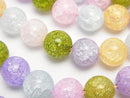 Cracked Crystal, Round Gemstone Beads