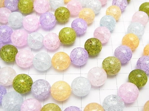 1strand $8.79! Multi Color Cracked Crystal Round 10mm NO.1 1strand beads (aprx.15inch / 38cm)
