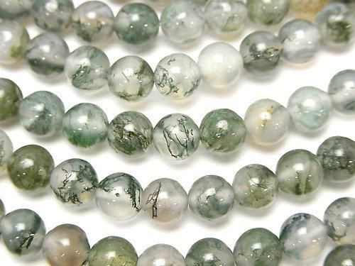 Moss Agate AAA Round 6mm 1strand beads (aprx.15inch/37cm)