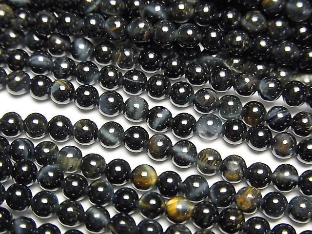 [Video] Natural color Blue Tiger's Eye AA++ Round 3mm 1-strand beads (approx. 15 inches/38 cm)