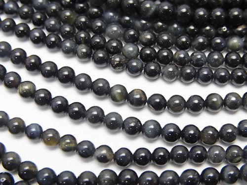 Round, Tiger's Eye Gemstone Beads