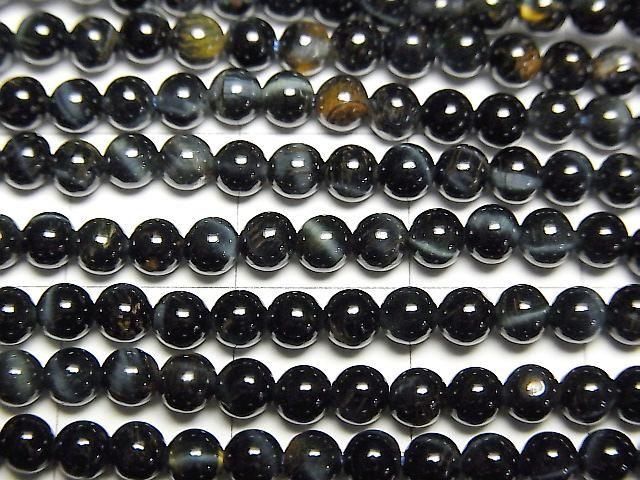 [Video] Natural color Blue Tiger's Eye AA++ Round 3mm 1-strand beads (approx. 15 inches/38 cm)