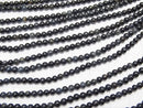 [Video] Natural color blue Tiger's Eye AA ++ Round 3mm 1strand beads (aprx.15inch / 38cm)