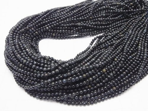 1strand $4.79! Natural color blue Tiger's Eye AA ++ Round 3mm 1strand beads (aprx.15inch / 38cm)