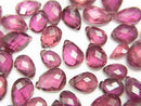 Faceted Briolette, Pear Shape, Tourmaline Gemstone Beads