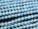 [Video] Sea Blue Chalcedony AAA Round 3mm half or 1strand beads (aprx.15inch/37cm)