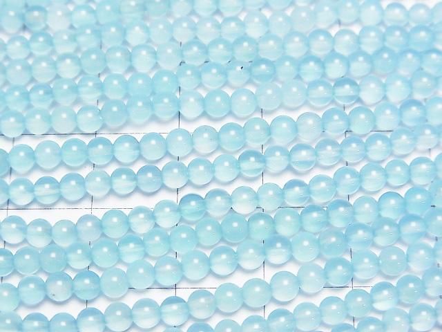 Calcédoine Bleu de Mer AAA, ronde de 3 mm, demi-fil ou 1 fil (env. 15 pouces/37 cm)
