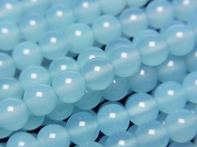 Chalcedony Gemstone Beads