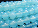 [Video] Sea Blue Chalcedony AAA Round 8mm 1/4 or 1strand beads (aprx.15inch/38cm)