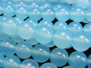 Chalcedony Gemstone Beads