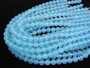 [Video] Sea Blue Chalcedony AAA Round 10mm 1/4 or 1strand beads (aprx.15inch/38cm)