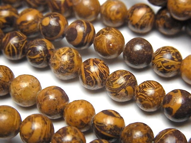 Jasper, Round Gemstone Beads