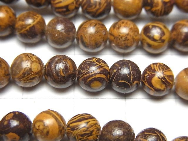 [Video] Elephant Skin Jasper Round 6mm 1strand beads (aprx.15inch/38cm)