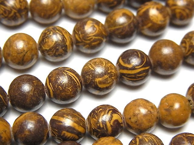 Jasper, Round Gemstone Beads