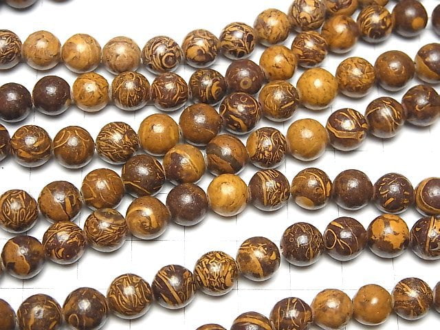 [Video] Elephant Skin Jasper Round 8mm 1strand beads (aprx.15inch/38cm)