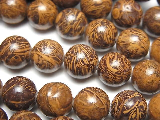 [Video] Elephant skin Jasper Round 10.5mm 1-strand beads (approx. 14 inches/35 cm)