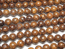[Video] Elephant Skin Jasper Round 10mm 1strand beads (aprx.14inch/35cm)