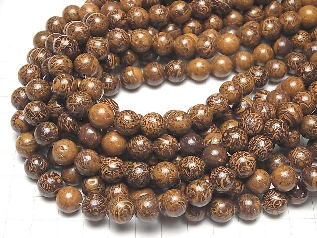 [Video] Elephant skin Jasper Round 10.5mm 1-strand beads (approx. 14 inches/35 cm)