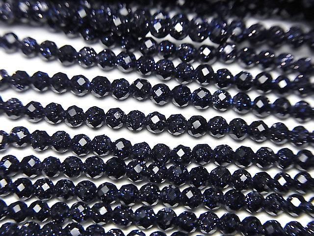 High Quality!  2pcs $5.79! Blue Golden Sand Stone  Faceted Round 2mm  1strand beads (aprx.15inch/37cm)
