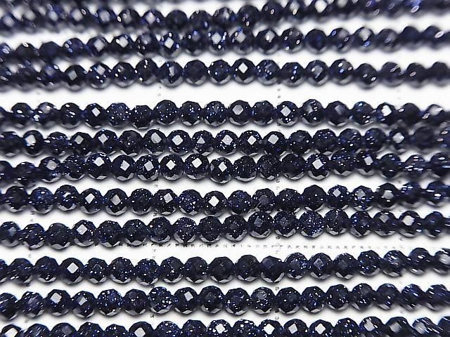 High Quality!  2pcs $5.79! Blue Golden Sand Stone  Faceted Round 2mm  1strand beads (aprx.15inch/37cm)