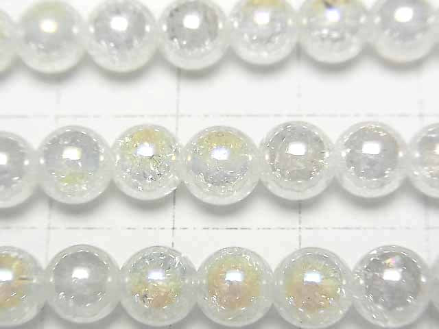 [Video] Cracked Aqua Crystal Round 6mm 1strand beads (aprx.15inch / 37cm)