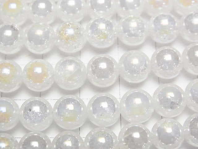 [Video] Cracked Aqua Crystal Round 8mm 1strand beads (aprx.15inch / 37cm)