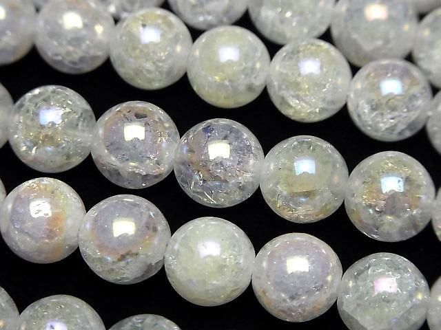 [Video] Cracked Aqua Crystal Round 10mm half or 1strand beads (approx. 13 inches/32 cm)