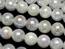 [Video] Cracked Aqua Crystal Round 10mm half or 1strand beads (approx. 13 inches/32 cm)