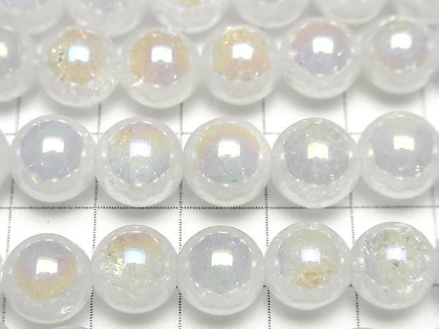 [Video] Cracked Aqua Crystal Round 10mm half or 1strand beads (approx. 13 inches/32 cm)