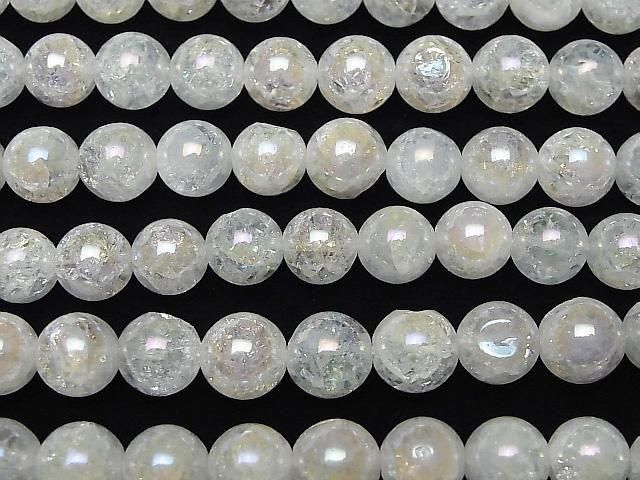 [Video] Cracked Aqua Crystal Round 10mm half or 1strand beads (approx. 13 inches/32 cm)