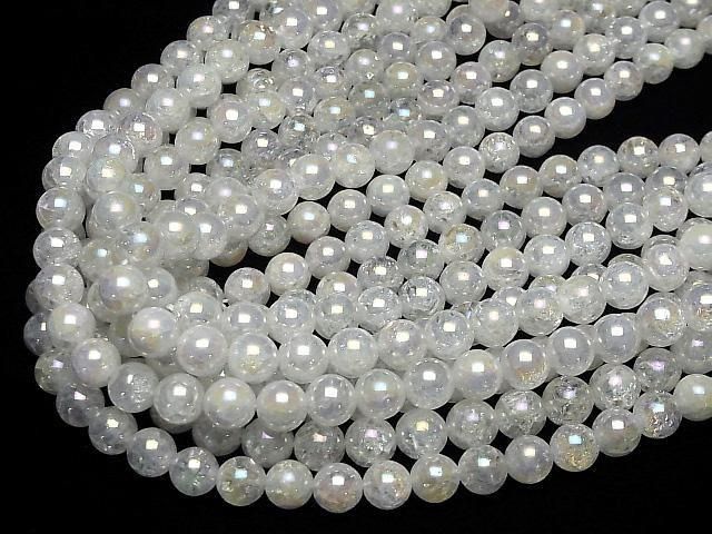 [Video] Cracked Aqua Crystal Round 10mm half or 1strand beads (approx. 13 inches/32 cm)