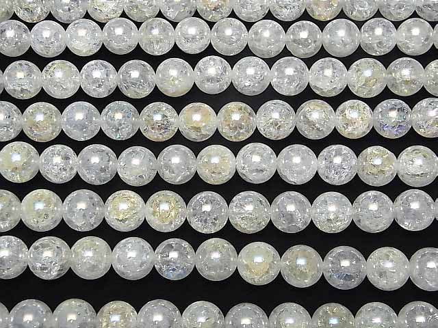 [Video] Cracked Aqua Crystal Round 12mm half or 1strand beads (aprx.15inch/36cm)