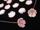 Flower, Mother of Pearl (Shell Beads) Pearl & Shell Beads