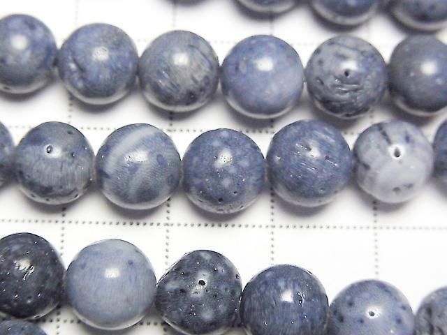 [Video] Loose stone sponge coral round 8mm 1strand beads (approx. 15inch/36cm)