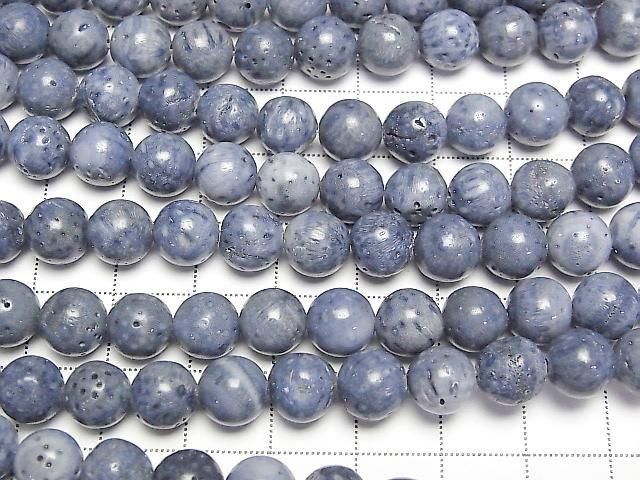 [Video] Loose stone sponge coral round 8mm 1strand beads (approx. 15inch/36cm)