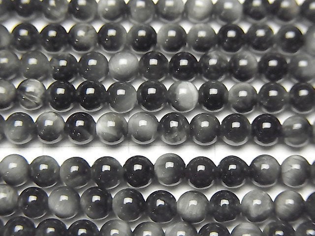 [Video] Brazil Eagle Eye AAA Round 4mm 1strand beads (aprx.15inch/38cm)