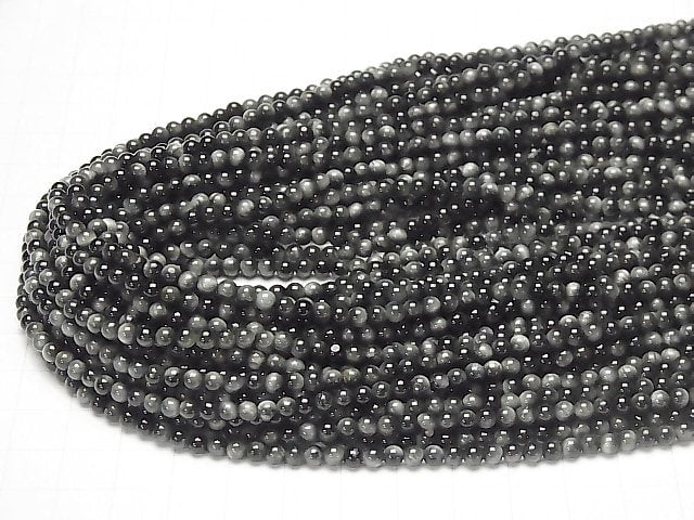 [Video] Brazil Eagle Eye AAA Round 4mm 1strand beads (aprx.15inch/38cm)