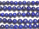 [Video] Lapislazuli AAA - Faceted Round 6 - 9 mm size gradation 1 strand beads (aprx.7 inch / 18 cm)